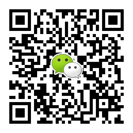 微信公眾號(hào)